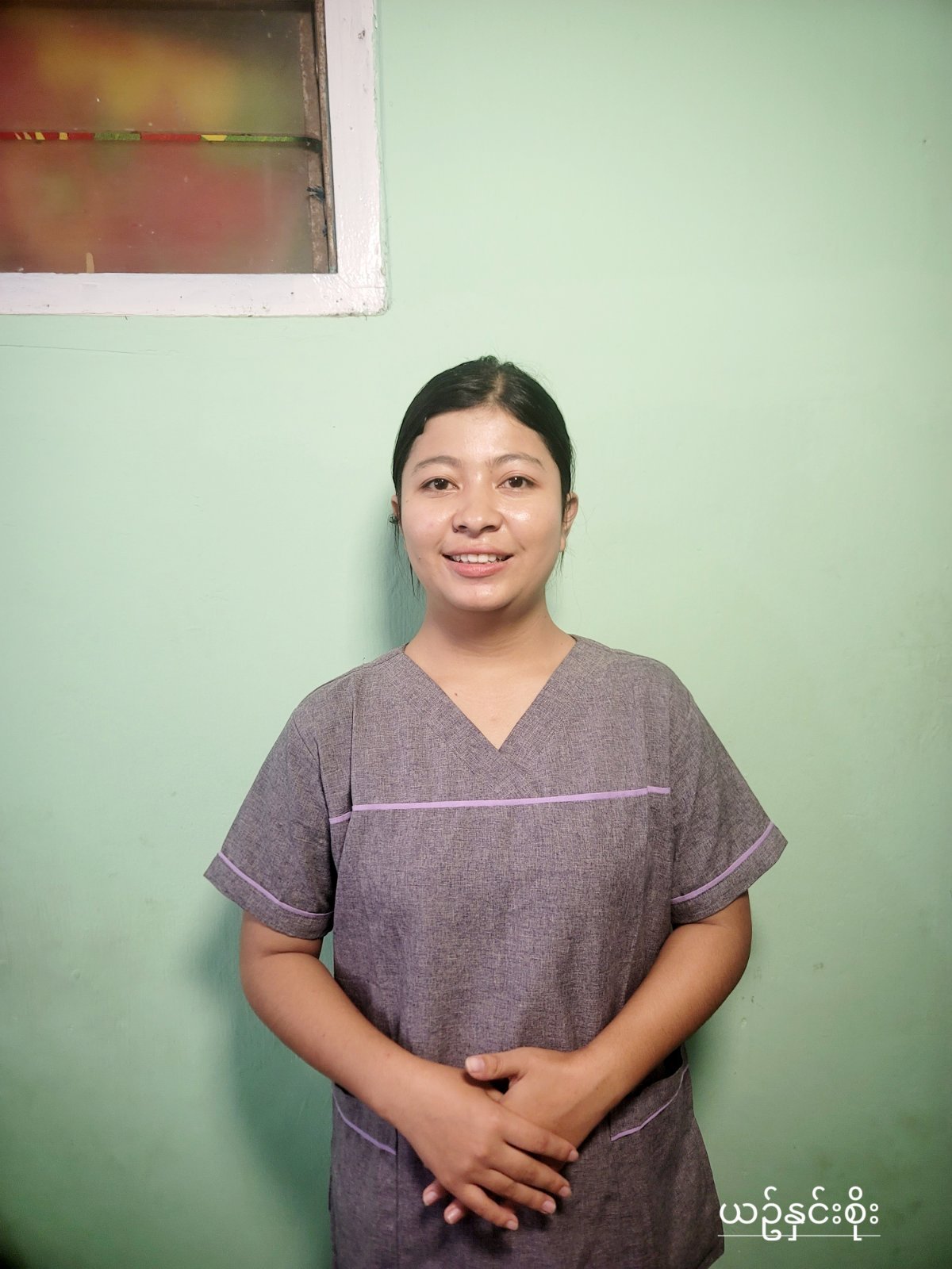 Yin Hnin Soe